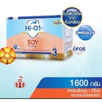 ราคา Hi Q soy ไฮคิว 1 พลัส ซอย พรีไบโอโพรเทก 1600 กรัม นมผงสูตรเฉพาะ ช่วงวัยที่ 3 (16164651543)