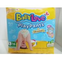 ราคา Babylove เบบี้เลิฟพรีเมี่ยม แพมเพิสเด็ก แบบกางเกง size S23ชิ้น M20ชิ้น L16ชิ้น XL14ชิ้น XXL12ชิ้น (12510998950)
