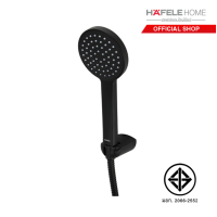 ราคา HAFELE ชุดฝักบัวสีดำด้าน (19277862138)
