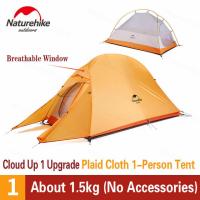 ราคา Naturehike Cloud Upอัพเกรดเต็นท์ตั้งแคมป์สำหรับ 1 3 คนเบามากเต็นท์เดินป่ากลางแจ้งกันน้ำเต็นท์สองชั้น 20D 210Tผ้าพร้อมเสื่อเต็นท์ ของแท้ (20412540854)