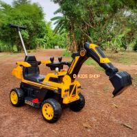 ราคา D Kids รถแบตเตอรี่เด็ก รถเด็กนั่งแมคโครตักดิน รุ่นใหม่ที่ตักดินใช้ระบบไฟฟ้า มีกระบะพ่วงท้ายLnc2021 (14208757678)