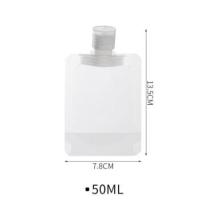 ราคา ซองแบ่งของเหลวพกพา ซองแบ่งครีมขนาดพกพา ถุงฝาเกลียว ถุงบรรจุของเหลว ซองแบ่งของเหลว พร้อมส่ง ขนาดมินิ (16567704886)