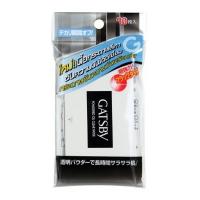 ราคา Gatsby แกสบี้ กระดาษซับมัน แผ่นซับความมัน ฟิล์มซับหน้า กระดาษซับหน้า ขนาดพกพา (15194357007)