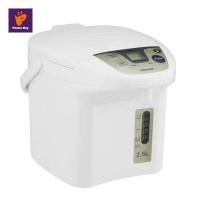 ราคา Toshiba กระติกน้ำร้อน 2.5 ลิตร รุ่น PLK-25FL