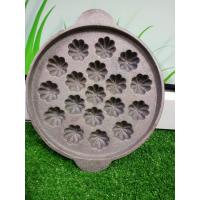 ราคา พิมพ์ขนมไข่ เหล็กหล่อ ลายมะยมเล็ก 10 นิ้ว 18 หลุม รางขนมไข่ เบ้าขนมครกสิงค์โปร กระทะขนมไข่ เบ้าขนมไข่ (9462223079)