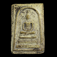 ราคา พระสมเด็จวัดระฆังพิมพ์ปรกโพธิ์ พิมพ์ พระสวยคม มีเม็ดแร่มวลสารผงพุทธคุณ ส่งพระตามภาพ ตรงปก (19492056079)