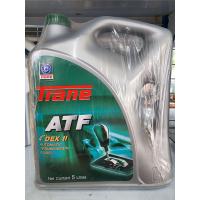 ราคา น้ำมันเกียร์ เพาเวอร์ เทรน ATF 2 5ลิตร (16059255376)