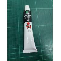 ราคา สีเพ้นท์หน้า แป้งงิ้ว สีงิ้ว ลิปงิ้ว 9 สี มีทุกสี แต่งหน้า สีทาหน้างิ้ว สีทาหน้าโบโซ (13914604621)