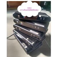 ราคา กล่องดาวเทียม GMMZ มือสอง ใช้กับจานทึบเล็ก จานตะแกรงใหญ่ ไม่มีช่องการ์ตูน ไม่แถมรีโมท มีช่อง1 36 (10291392447)