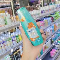 ราคา REJOICE รีจอยส์ แชมพู เดลี่ มอยส์เจอร์สมูธ 70มล Rejoings Shampoo Daily Moyers Smooth 70 ml (9662332800)