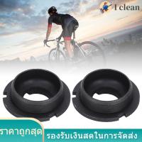 ราคา 2 ชิ้น Freewheel อะแดปเตอร์ DIY E จักรยาน Freewheel อะแดปเตอร์สำหรับรถจักรยานไฟฟ้าสกู๊ตเตอร์ (7223766661)