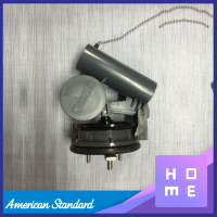 ราคา ชุดน้ำออกชักโครกชิ้นเดียว PC501370 น้ำลงชักโครก อเมริกันสแตนดาร์ด AMERICAN STANDARD (4908704242)