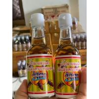 ราคา น้ำปลาผสมแต่งกลิ่นแมงดา น้ำปลาแมงดา 60mlต่อขวด หอมอร่อย ฟู๊ดบ้านนา (17991280942)