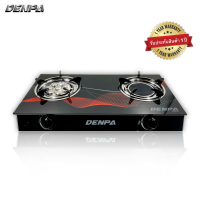 ราคา DENPA เตาแก๊ส เตาแก๊สหน้ากระจก เตาแก๊ส 2 หัวคู่ พร้อม กระทะ 1 ใบ ชุดตะหลิว 2ชิ้น เตาแก๊สกระจกนิรภัย รับประกัน1ปีเต็ม (20465738358)