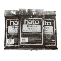 ราคา HATO สีฝุ่น 1กิโล ผสมปูน และ คอนกรีต แม่สีฝุ่นผสมซีเมนต์ งานไม้ ดินเผา หินล้าง หินขัด กระเบื้องมุงหลังคา (12492076965)