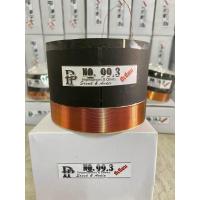 ราคา วอยซ์ ว้อยลำโพง18นิ้ว 99 3 1200w ทองแดง 2ชั้น ชาเลนเจอร์ v18 มิเนียมดำ เกรดA 18 NV 181 18 GIP NPE 180 99 3mm Voice coil วอยซ์ 18 P AUDIO C18 650EL OBOM TRUMP 18 1200W 18 Gip 1899 (17007850960)