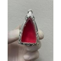 ราคา ตลับเงิน ใส่หลวงปู่ทวดเตารีดพิมพ์ใหญและขนาดใกล้เคียง ขนาดตลับ 2 3x3 7cmตลับแบบปิดหลัง (11733700099)