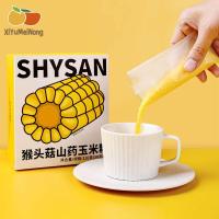 ราคา You Pin Home Hericium แป้งข้าวโพด แป้งข้าวโพด ต้ม อาหารเช้า ซีเรียล มื้ออาหาร มันเทศ แป้งข้าวโพด แป้งข้าวโพด ต้มพร้อมรับประทาน อาหา 200g (13289088722)