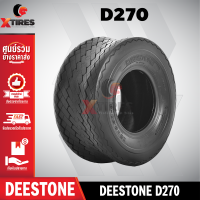 ราคา ยางรถกอล์ฟ Golf 18x8 50 8 4PR ยี่ห้อ DEESTONE รุ่น D270 (16233153005)