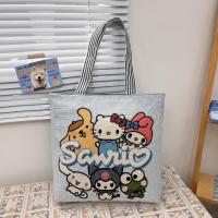 ราคา กระเป๋าสำหรับผู้หญิง กระเป๋าผ้า กระเป๋าสะพายข้าง สไตล์เกาหลี ใบใหญ่ (19797553194)