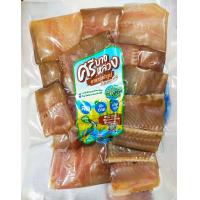 ราคา ไม่ใส่สาร ไม่ใส่สี ปลาช่อนแดเดียว ปลาช่อนแดดเดียว ปลาช่อนหั่นชิ้น ปลาแดดเดียว ปลาช่อนแดด (16160800515)