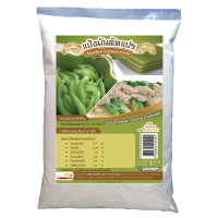 ราคา แป้งมันดัดแปร Modified Tapioca Starch บรรจุ 1 กิโลกรัม ถุง (5463044952)