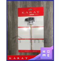 ราคา มือกดชักโครกกะรัต GS1117940 CP K 818 ปุ่มกดชักโครก KARAT มือบิดชักโครกก้านตรง (5054208943)