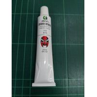 ราคา สีเพ้นท์หน้า แป้งงิ้ว สีงิ้ว ลิปงิ้ว 9 สี มีทุกสี แต่งหน้า สีทาหน้างิ้ว สีทาหน้าโบโซ (13914604623)