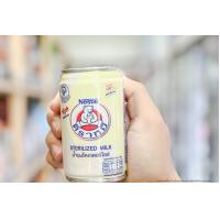 ราคา ตราหมี นมโคสเตอริไลส์ KHAMWAN BAKERY STORE (19492737337)