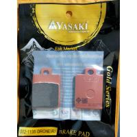 ราคา ผ้าเบรค หน้า หลัง VESPA เวสป้า S LX 125 150 i get ABS ยาซากิ (16617760649)