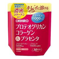 ราคา Orihiro Collagen คอลลาเจนผง จากญี่ปุ่น บำรุงผิว คงความอ่อนเยาว์ ผิวขาวใส เต่งตึง มี 3 สูตร (18539596507)