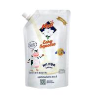 ราคา นมข้นหวาน อีซี่ สควีซ ตรา มะลิ น้ำหนักสุทธิ 1000 กรัม (20480519895)