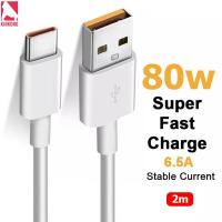 ราคา Kinkong สายชาร์จเร็ว OPPO 80W SUPER VOOC สายชาติเร็ว type c สายชาร์จด่วน for OPPO F9 A5S A3 A83 R9 R5 R7 FIND 5 VIVO V9 X7 SAMSUNG S4 S6 J5 HUAWEI P8 XIAOMI REALME รับประกัน1ปี (20431944865)