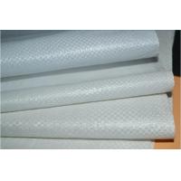 ราคา กระสอบ 16x25นิ้ว บรรจุ15กิโล กระสอบ15โล กระกระสอบข้าว กระสอบปุ๋ย กระสอบทราย กระสอบน้ำตาล รับผลิตทุกชนิด (17323408837)