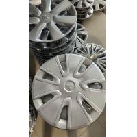 ราคา 350 ต่อ1ชิ้น MITSUBISHI14 ฝาครอบล้อกะทะมือสองขอบ14 Mitsubishiหายากมากค่ะรุ่นนี้พ่นสีใหม่ขาไม่หักนะคะ (17157644919)