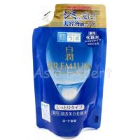 ราคา ของแท้ญี่ปุ่น HADA LABO Premium Whitening Lotion Refill 170mL Milk Refill 140mL พรีเมี่ยม ไว์เทนนิ่ง ชนิดถุงเติม (17186202362)