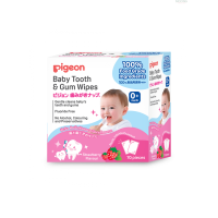 ราคา Pigeon ผ้าเช็ดฟันเด็กทารก (10809427777)