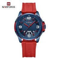 ราคา NAVIFORCE Men Waterproof Watch Casual Sports Student Watches Shock Resistant Quartz Watch Silica Strap Dual Calendar with Luminous Dial (20349852143)