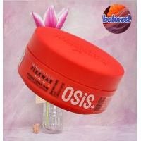ราคา Schwarzkopf Osis Flexwax 85 ml แว๊กซ์จัดแต่งทรงผม อยู่ทรงระดับ 4 (20366913090)