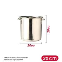ราคา หม้อ หม้อต้ม หม้อต้มไข่มุก หม้อต้มแกง หม้อสตูว์ หม้อสแตนเลส หม้อทรงสูง หม้อสแตนเลสแท้ หม้อสตูลทรงสูง หม้อต้มน้ำท่อม หม้อต้มสแตนเลสหนาใหญ่ หม้อทรงสูง หม้อน้ำซุป หม้อต้มอาหาร ขนาดสูง (20412273820)