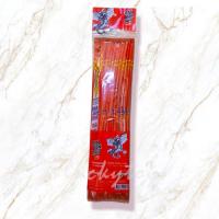 ราคา ดราก้อนทังค์ DRAGON TONGUE ขนมเยลลี่ ยาว ยาว ขนมลิ้นมังกร มีหหลายรสให้เลือกกัน 1แพ็ค12ห่อ ราคา60 พร้อมส่ง (8151591028)