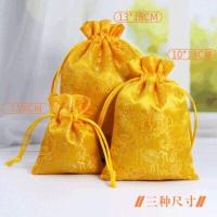 ราคา 7 9CM 1 แพ็ค 100 ชิ้น ถุงของขวัญกระเป๋าเครื่องประดับงานแต่งงานถุงใส่ของชำร่วย (5462772929)