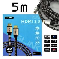 ราคา 5 เมตร สาย HDMI 2 0 รองรับ 4K ULTRA HD ยี่ห้อ GLINK GL 201 (15432198821)