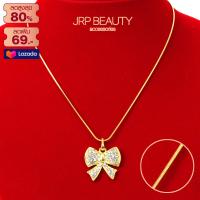 ราคา สร้อยคอทอง ลายกระดูกงู ห้อยจี้โบว์ ประดับเพชร น้ำหนัก2สลึง ยาว18นิ้ว ชุบทองคำแท้ 24K สินค้าขายดีพร้อมส่ง ชุบเศษทองเยาวราช (1370592642)