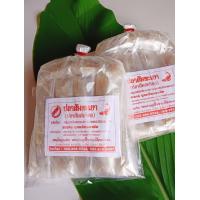 ราคา ปลาส้มไร้ก้าง หลอดใหญ่ (20405240517)