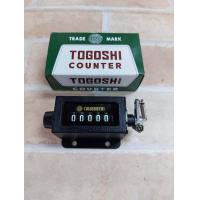 ราคา Togoshi นับเลขกระตุก 5 หลัก Hand Tally Counter No RS 5 (2085154258)