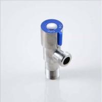 ราคา วาล์วเปิดปิดน้ำ ก๊อกฝักบัว stop Valve ก๊อกต่อฝักบัว (19242704233)