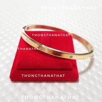 ราคา กำไลโอมเพชร หน้าเล็ก 4 mm ทรงรี ไซส์กลาง 19 CM กำไลโอม กำไลพระพิฆเนศ เทพเจ้าแห่งความสำเร็จ โอม พระพิฆเนศ (19727176926)