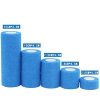 ราคา ซื้อ 5 แถม 1 โคแบน ผ้าพันแผลสัตว์เลี้ยง เทปยืดพันแผล เทปพันยืดหยุ่นได้ Flexible Bandage เทปพันข้อ เทปโฟมพยุงข้อ (12768425466)