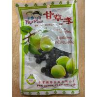 ราคา บ๊วยหวาน ฟูจิพลัม ขนาด 115 กรัม Fuji plum sweet cured plum (19379373127)